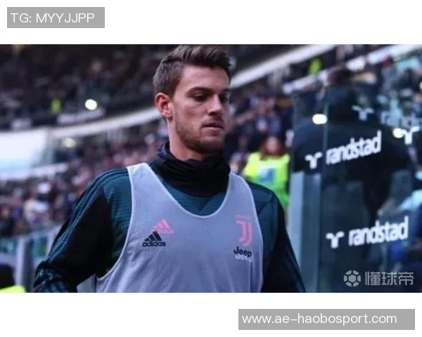 鲁加尼经纪人透露他更倾向于留在尤文而非为出场机会四处奔波