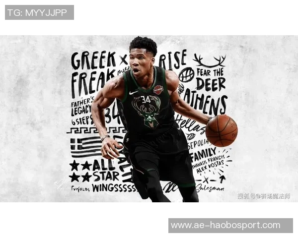 字母哥团队探讨热火与独行侠的可能性无州税吸引力引人关注